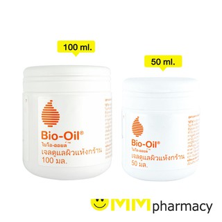 สินค้า Bio-Oil Dry Skin Gel ไบโอ-ออยล์ เจลดูแลผิวแห้งกร้าน 50 ml./100ml.
