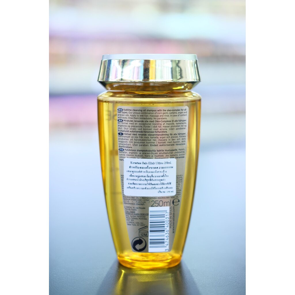 kerastase-elixir-ultime-sublime-cleansing-oil-shampoo-250-ml-คลีนซิ่ง-ออยล์-แชมพู-0-กก