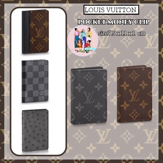 Louis Vuitton   หลุยส์วิตตอง  Pocket Money Clip/กระเป๋าตังค์หลุยส์วิตตอง/กระเป๋าใส่เหรียญ/กล่องใส่บัตร/ผู้ชาย/ของแท้100%