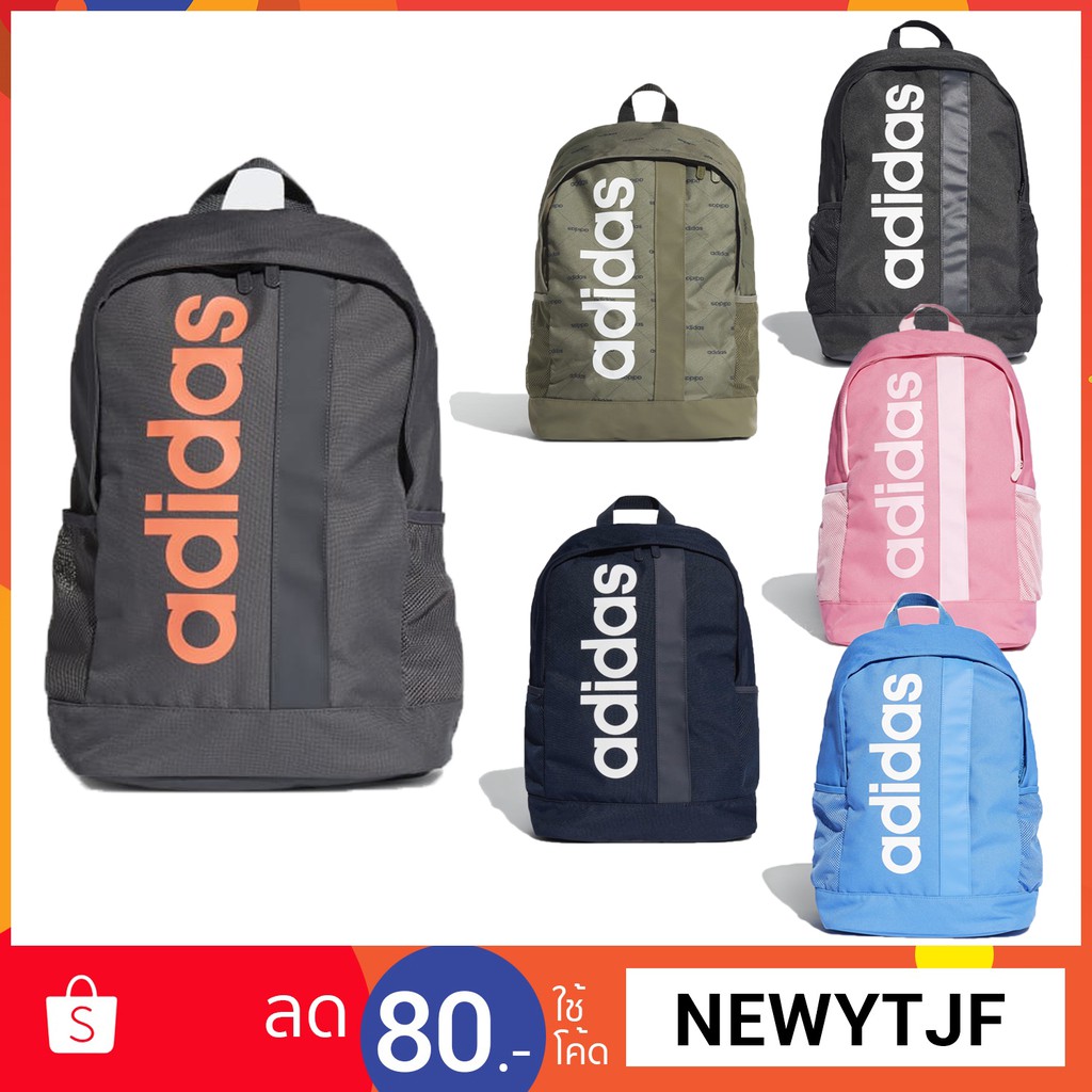 ADIDAS DT8619 Shopee Thailand