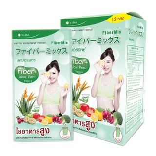 🔥โปร6.6🔥Vida Fiber Mix (12ซอง) วีด้า ไฟเบอร์มิกซ์ ดีท๊อกลำไส้ กระตุ้นการขับถ่าย