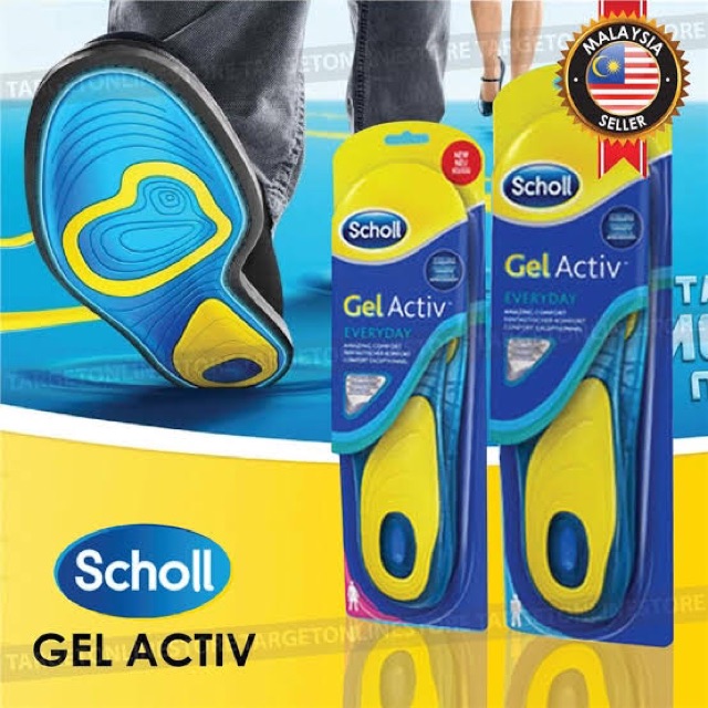 scholl-gelactiv-แผ่นรองรองเท้าสำหรับผู้ชายและผู้หญิง