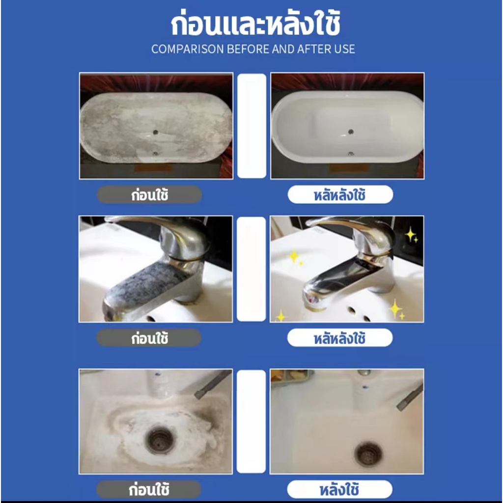 น้ำยาขจัดคราบห้องน้ำ-สเปรย์ทำความสะอาดห้องน้ำ-น้ำยาขจัดคราบ-500ml-น้ำยาทำความสะอาดห้องน้ำ-ขจัดคราบฝังลึก