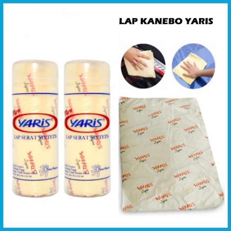 yaris-ผ้าเช็ดทําความสะอาด-ใยสังเคราะห์-kanebo-yaris-kanebo