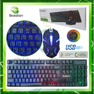 BOSSTON Comboset Keyboard and Mouse Suspension Rainbow Backlight USB รุ่น 8310