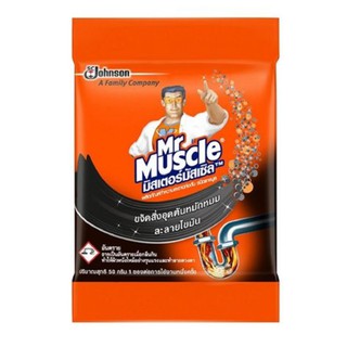 เกล็ดขจัดท่อตันท่อน้ำทิ้ง MR.MUSCLE 50 กรัม