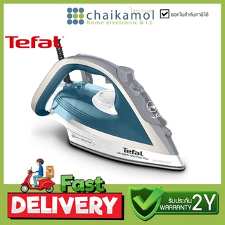 TEFAL เตารีดไอน้ำ รุ่น FV5878T0 หน้าเคลือบ / ประกัน 2 ปี / เตารีดแรงดันไอน้ำ / 2,800 วัตต์ Steam Iron