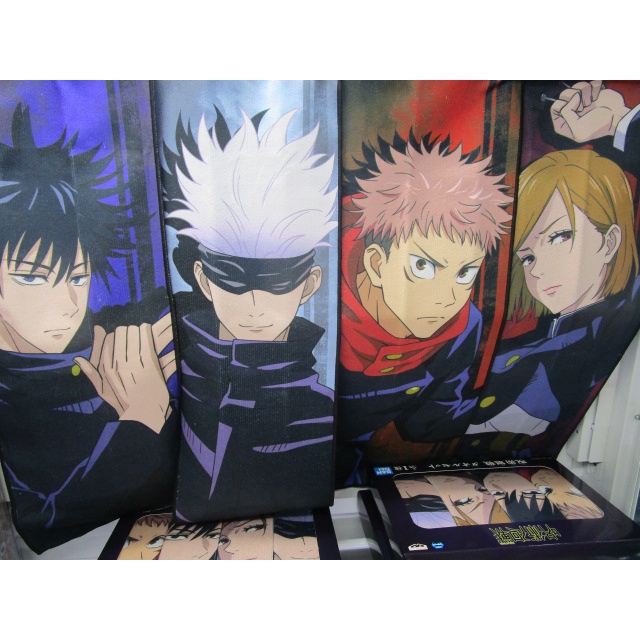 jujutsu-kaisen-towel-ผ้าเช็คตัวมหาเวทย์ผนึกมาร-ของแท้จากญี่ปุ่น