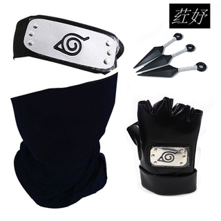 ถุงมือคอสเพลย์ อนิเมะ Naruto Hapyto Hatake Kakashi Head