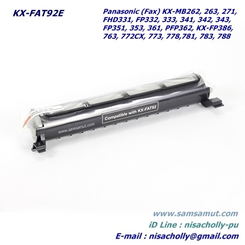 kx-fat92e-หมึกแฟกซ์-toner-fax-kx-mb262-kx-mb262cx-kx-mb263-kx-mb271-kx-fhd331