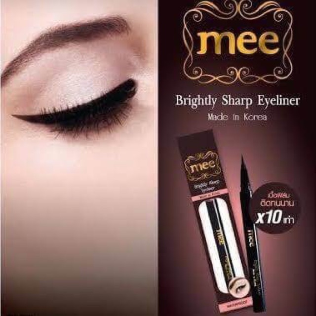 mee-brightly-sharp-eyeliner