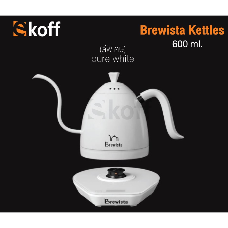 brewista-artisan-600-ml-กาดริปกาแฟ-กาต้มน้ำ-ดิจิตอล-สีล้วน-limited