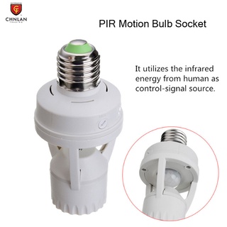 High Sensitivity PIR Motion Lamp Holder หลอดไฟติดอัตโนมัติ เซนเซอร์ ความเคลื่อนไหว เปิดไฟ 220V E27 screw socket light bulb
