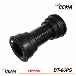 กะโหลกเซรามิค CEMA Pressfit BB86 สำหรับขาจาน Shimano/SRAM