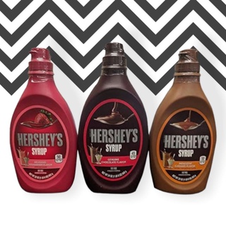สินค้า Hershey\'s Caramel / Strawberry / Chocolate Syrup