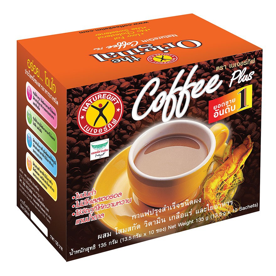 เนเจอร์กิฟ-กาแฟปรุงสำเร็จชนิดผง-135-กรัม-10ซอง-สูตร-cofee-plus-collagen-coffee