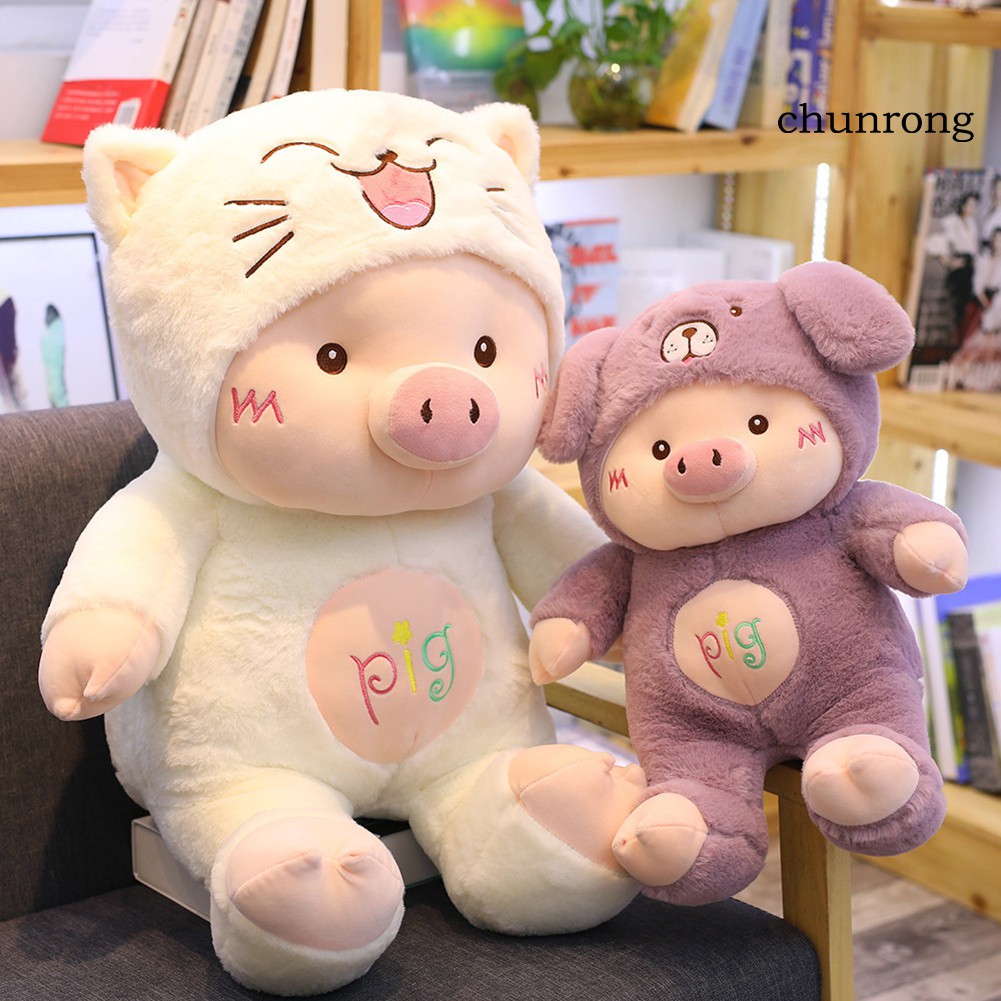 ตุ๊กตาของเล่นยัดนุ่นรูปทรงแมวของเล่นสําหรับเด็ก