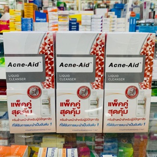 สบู่เหลวล้างหน้า Acne Aid liquid cleanser ขนาด 100 มล แพคคู่ หมดอายุ 23/12/22