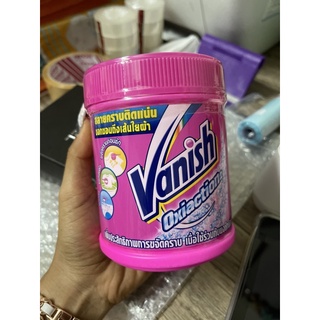 💦Vanish(แวนิช) Oxiaction2 💦 ขนาด 450g.