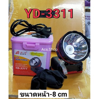 สินค้า ไฟฉายคาดหัว YASIDA รุ่น YD-3311 , YD-3313 , YD-3310/YD-3309 ขนาดหน้า-8 cmเท่ากันทุกรุ่น(แสงไฟสีขาว/สีเหลือง)