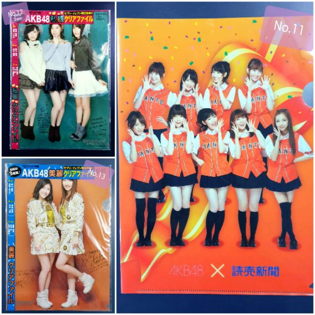 แฟ้ม-akb48-ราคาถูก-akb48-clear-file-cases-แฟ้มใสชนิดอ่อนพิมพ์ลายเมมเบอร์