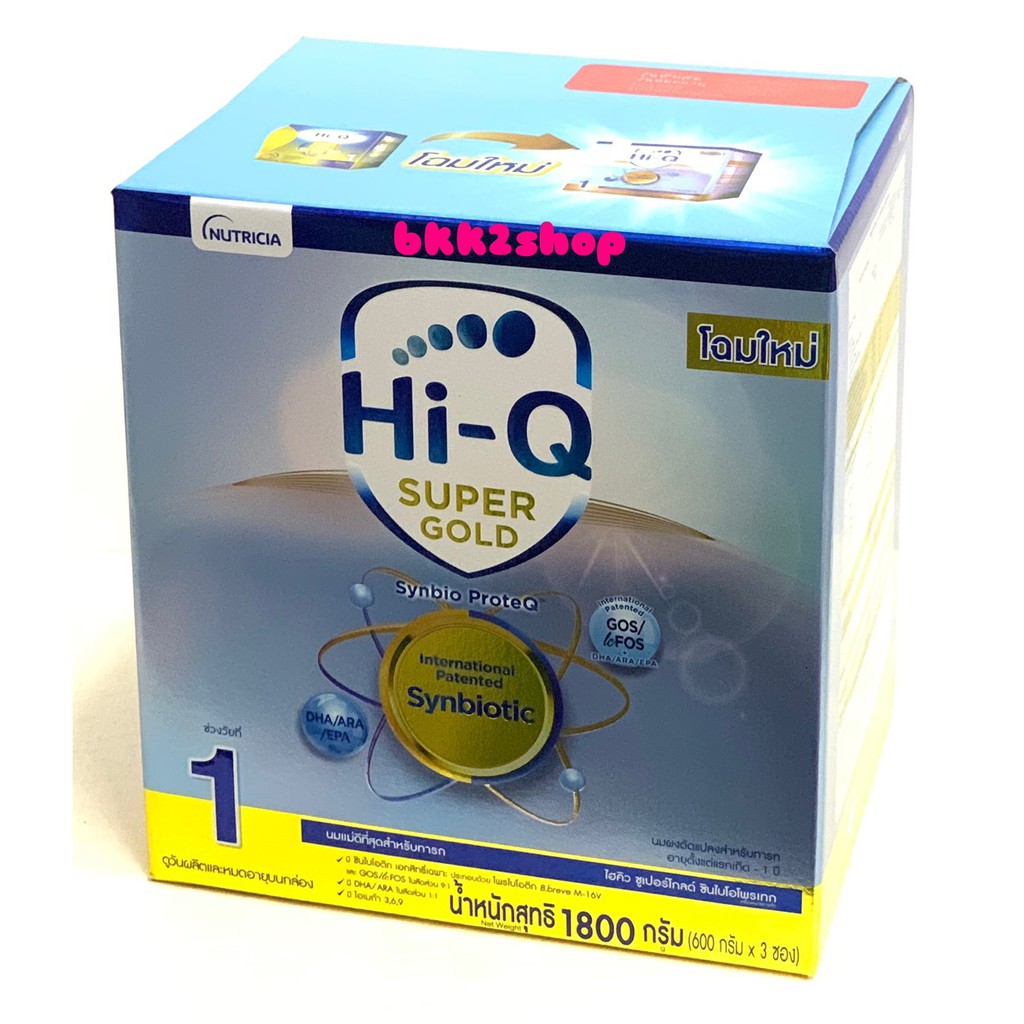 ภาพหน้าปกสินค้านมผง Hi-Q ไฮคิว ซูเปอร์โกลด์ SYNBIO PROTEQ สูตร 1 ขนาด 1.8 Kg (บรรจุ 600 กรัม จำนวน 3 ซอง)