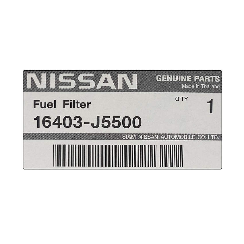 nissan-กรองโซล่า-big-m-แท้-car-oil-filter-t8