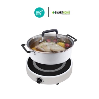 [มีประกัน] Smarthome สมาร์ทโฮม เตาแม่เหล็กไฟฟ้า รุ่น IN-1400 สีขาว