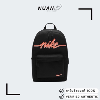 ราคากระเป๋า Nike  \" ของแท้ ป้ายไทย \" DD1658-010 NIKE Heritage กระเป๋าสะพายหลัง กระเป๋าเป้