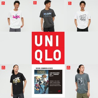 Uniqlo League Of Legends เสื้อยืดแขนสั้นสําหรับผู้ชายและผู้หญิง ( League Of Legends Ut ) 440013S-5XL