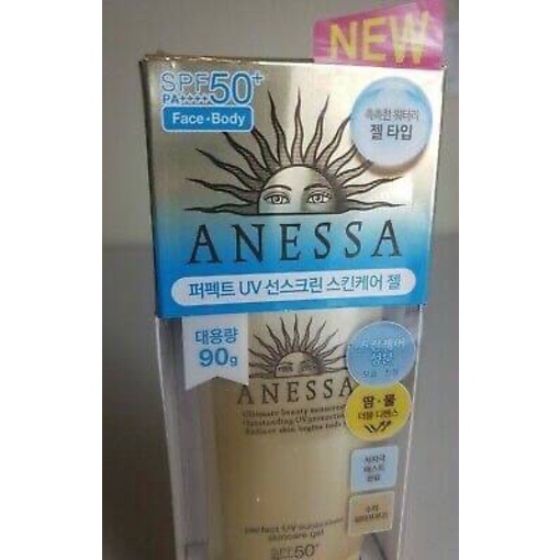 anessa-perfect-uv-sunscreen-skincare-gel-spf50