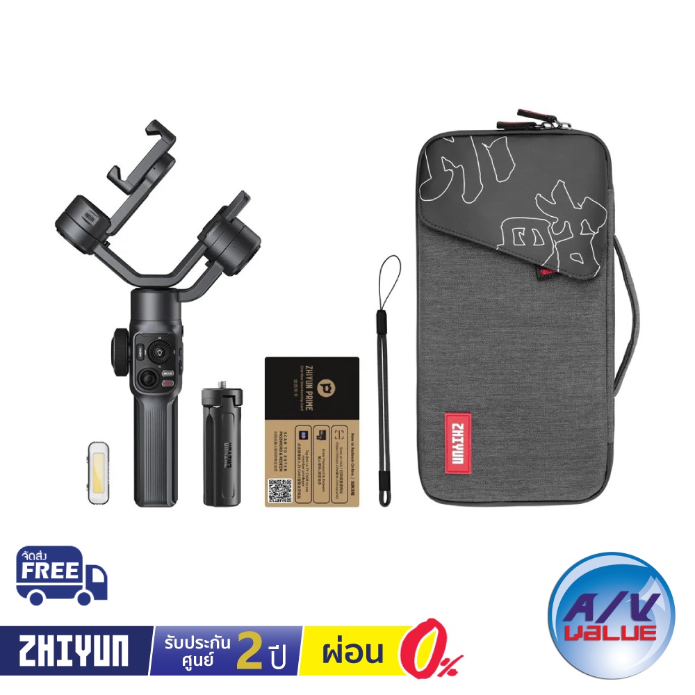 zhiyun-smooth-5-combo-the-professional-smartphone-gimbal-combo-set-ผ่อน-0