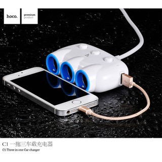 HOCO C1 Car Charger อุปกรณ์ชาจไฟในรถยนต์ ตัวแยกช่องจุดบุหรี่ 3 ช่อง พร้อม USB charger 2 ช่อง