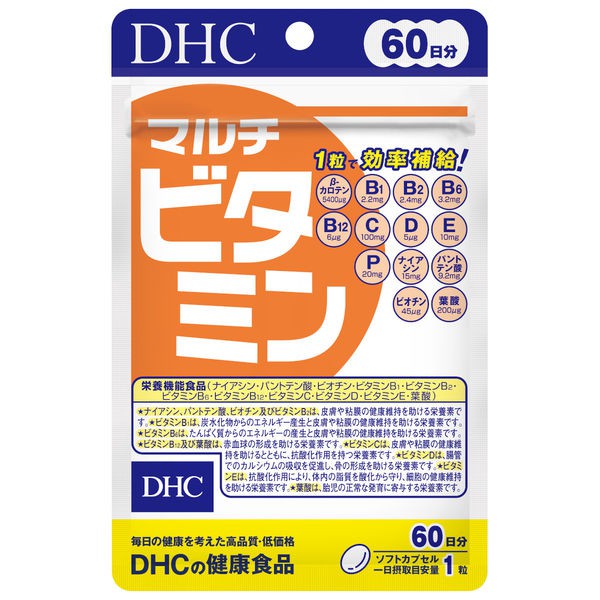 3-pack-dhc-วิตามินรวม-สำหรับ-60-วัน-multivitamin-for-60-days