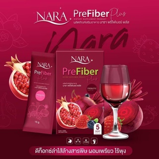 NARA PREFIBER PLUS นาราพรีไฟเบอร์พลัส