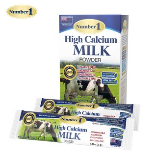 สินค้า นมผงแคลเซียมสูง High Calcium Milk Powder x 1 กล่อง NUMBER1 นัมเบอร์วัน นมผงนำเข้าจากประเทศนิวซีแลนด์ นม แคลเซียมสูง