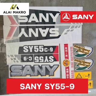 สติ๊กเกอร์ แมคโคร  SANY SY55-9