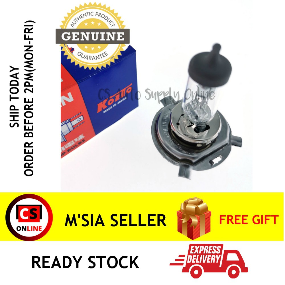 Cs Koito JAPAN หลอดไฟฮาโลเจน H4 12V 100 90W 3pin สําหรับรถยนต์ | Shopee ...