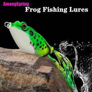 (Amongspring) เหยื่อตกปลา รูปกบ แบบนิ่ม แบบคู่