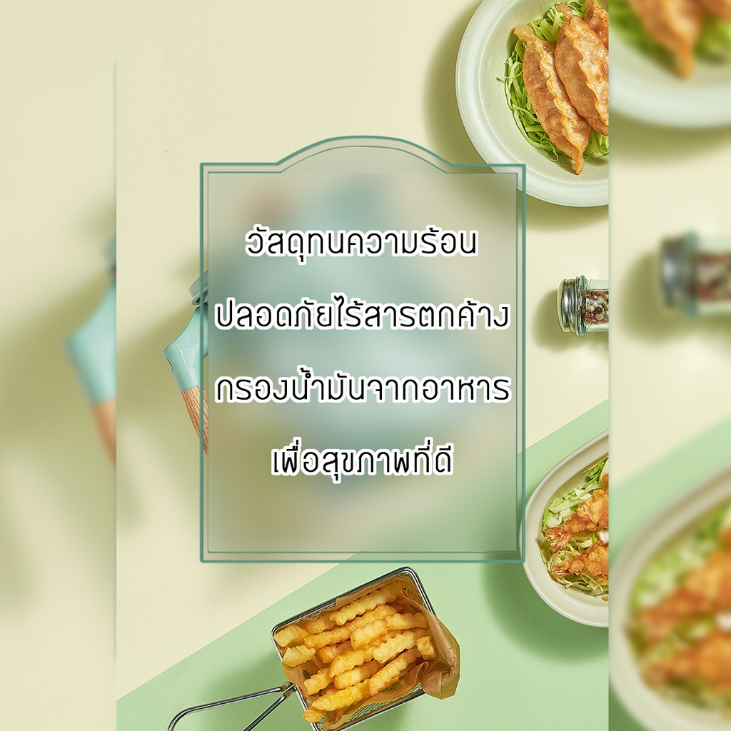 หม้อกรองน้ำมัน-หม้อสำหรับกรองน้ำมัน-ที่เก็บน้ำมัน-สแตนเลส-ทหม้อ-น้ํามัน-ที่เก็บน้ำมัน-ไม่ต้องทิ้งน้ำมันที่ใช้ทอดแล้ว