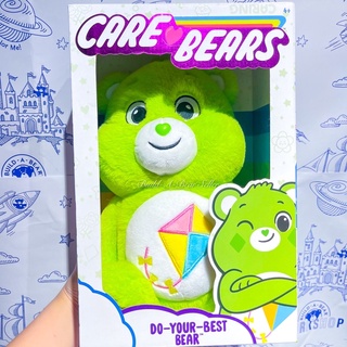 ❤️‍🔥ราคาพิเศษ❤️‍🔥 ตุ๊กตาแคร์แบร์ มีกล่อง✈️สินค้ามือหนึ่งจากอเมริกา🇺🇸🌈CareBears Do-Your-Best Bear รุ่นใหม่2020