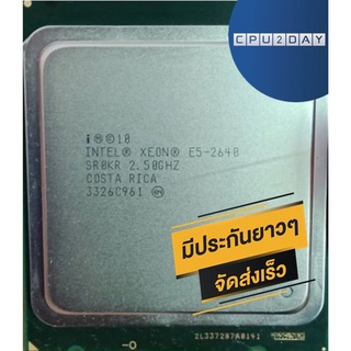 INTEL E5 2640 ราคา ถูก ซีพียู CPU 2011 INTEL E5-2640 พร้อมส่ง ส่งเร็ว ฟรี ซิริโครน มีประกันไทย