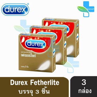 ภาพหน้าปกสินค้าDurex Fetherlite ดูเร็กซ์ เฟเธอร์ไลท์ ขนาด 52.5 มม บรรจุ 3 ชิ้น [3 กล่อง] ถุงยางอนามัย ผิวเรียบ condom ถุงยาง ที่เกี่ยวข้อง