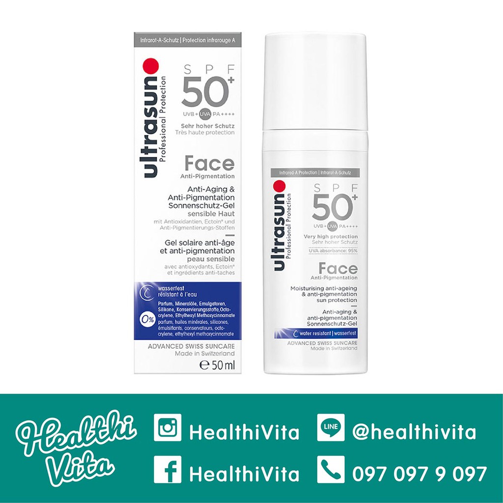Ultrasun Face AntiAgeing & AntiPigmentation Lotion SPF 50+ (50ml