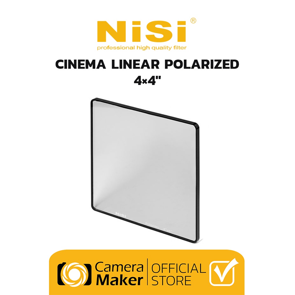 nisi-cinema-linear-polarized-4-4-ประกันศูนย์