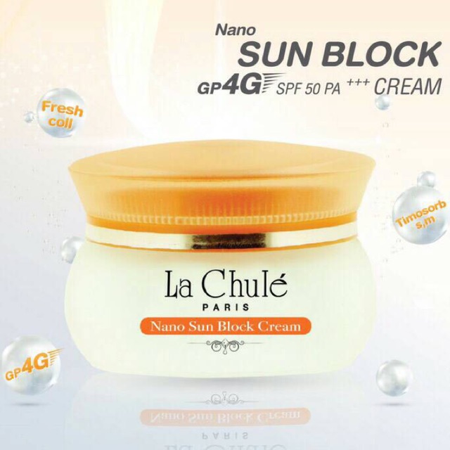 nano-sun-block-กันแดดที่การันตีคุณภาพ