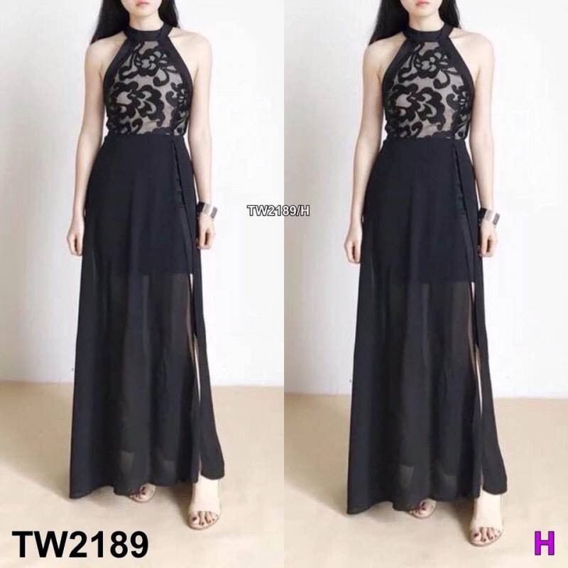 ชุดแม็กเดรส-tw2189