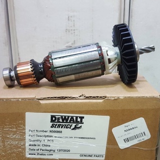 DEWALT ARMATURE PART NO. N566868 FOR MODEL. D-25143 D 25144/อะไหล่ทุ่นไฟฟ้าสว่านโรตารี่ รุ่น D25132