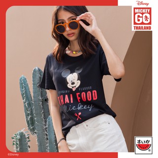 🔥 เสื้อแตงโม (SUIKA) - MICKEY GO THAILAND เสื้อยืดคอกลม พิมพ์ลาย MICKEY THAI FOOD (MK.O-007) 🔥