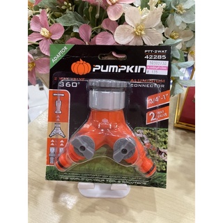 วาล์วก๊อกน้ำ 2ทาง360องศา+ข้อต่อ 3/4”-1” pumpkin รหัส 50302730